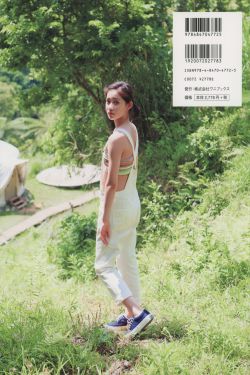 程序员那么可爱在线观看