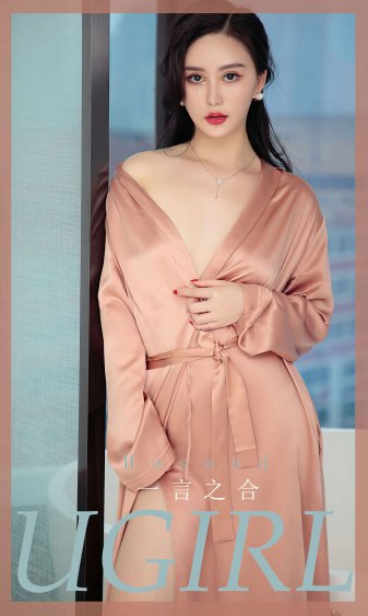 趴着不许挡别让我说第二遍视频